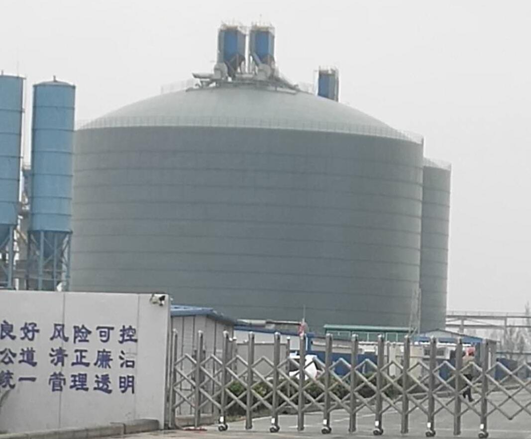 台州4万吨粉煤灰储存库