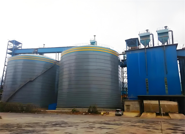 台州球团钢板仓